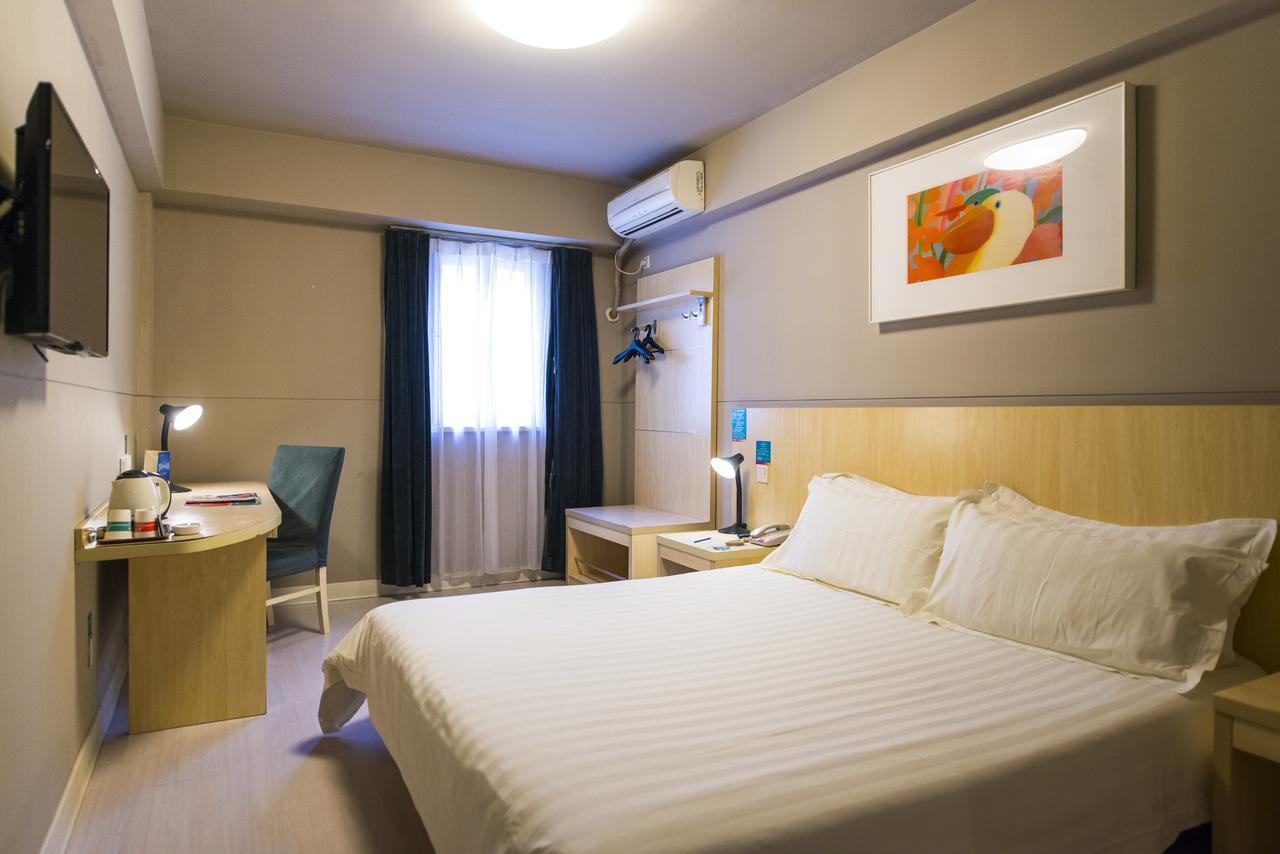 Metropolo, Hefei, Wanda Plaza, Hefei Lord Bao Park Hotel Exterior foto